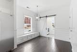 3014 Nine Bark Ln - Photo 17