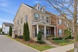 3014 Nine Bark Ln - Photo 4