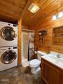 1816 N Dogwood Lane - Photo 15