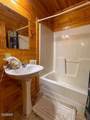 1816 N Dogwood Lane - Photo 18