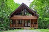 2138 Walnut Court - Photo 1