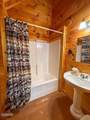 2138 Walnut Court - Photo 25