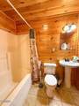 2138 Walnut Court - Photo 37