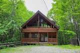 2138 Walnut Court - Photo 49