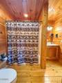 1920 Buckeye View Way - Photo 9