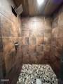 1421 Silver Poplar Lane - Photo 37