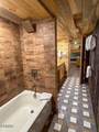 1421 Silver Poplar Lane - Photo 40
