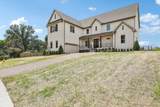 335 Raintree Dr - Photo 3
