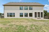 335 Raintree Dr - Photo 73