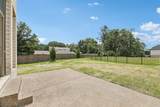 335 Raintree Dr - Photo 79