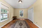 702 Meadowview Drive - Photo 17