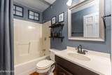 702 Meadowview Drive - Photo 23