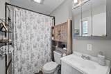 311 Tremont Dr - Photo 26