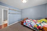 311 Tremont Dr - Photo 30