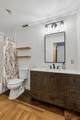 1350 Rosa L Parks Blvd - Photo 23