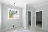 1766 Baker Rd - Photo 17