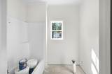 1766 Baker Rd - Photo 9
