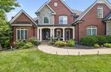 405 Lake Pointe Dr - Photo 1