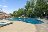 405 Lake Pointe Dr - Photo 36