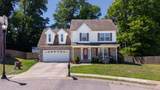 669 Wolfchase Ct - Photo 1