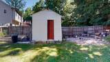 669 Wolfchase Ct - Photo 30