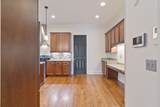 1100B W Grove Ave - Photo 16