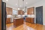 1100B W Grove Ave - Photo 17
