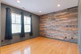 1100B W Grove Ave - Photo 28