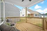 1344 Ashton Park Dr - Photo 33