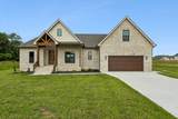 3312 Kathleen Ct - Photo 1