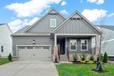 1316 Ashton Park Drive - Photo 3