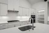1316 Ashton Park Drive - Photo 29