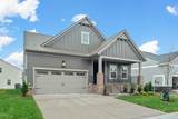 1316 Ashton Park Drive - Photo 4