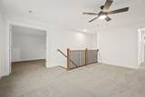 1316 Ashton Park Drive - Photo 41