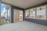 1316 Ashton Park Drive - Photo 48