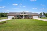581 Oakwood Ln - Photo 1