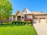409 Valley Spring Dr - Photo 1