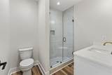 3607 Greenhaw Rd - Photo 6