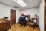 7575 South Harpeth Rd - Photo 15