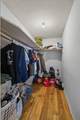 441 Harding Pl - Photo 17