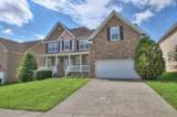 2009 Keene Cir - Photo 3