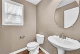 714 Perkins Ave - Photo 14