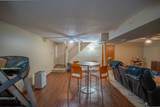 309 Skyline Dr - Photo 14