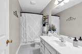 226 W Doak Rd - Photo 16