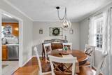 226 W Doak Rd - Photo 6