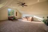 120 Wartrace Creek Rd - Photo 18