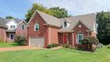 4304 Cambridge Dr - Photo 1