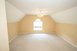 4304 Cambridge Dr - Photo 34