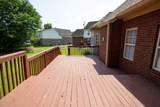 4304 Cambridge Dr - Photo 5