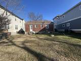 621 Eastboro Dr - Photo 4